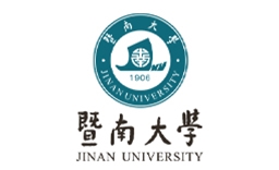 暨南大学