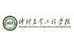 仲恺农业工程学院