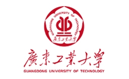 广东工业大学