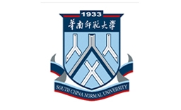 华南师范大学